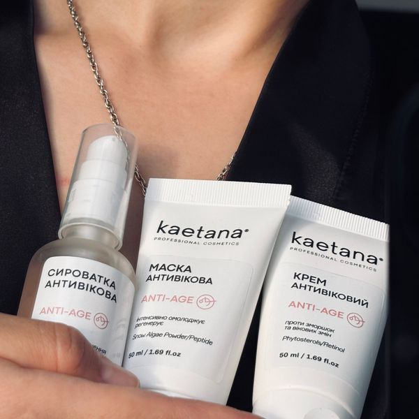 Сироватка Антивікова &mdash; з ретинолом і X50&reg; Antiaging для оновлення та щільності шкіри AA-S50 фото