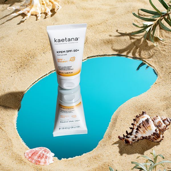 Крем SPF 50 Матуючий &mdash; сонцезахисний крем для комбінованої та жирної шкіри SPF-50KM50 фото