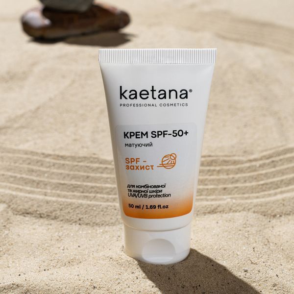Крем SPF 50 Матуючий &mdash; сонцезахисний крем для комбінованої та жирної шкіри SPF-50KM50 фото