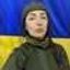 Гаврилюк Вікторія Вікторівна